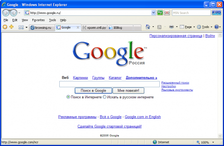 Internet Explorer 8    Google Chrome